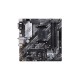 ASUS PRIME B550M-A (WI-FI) Motherboard